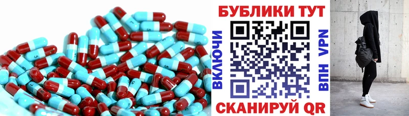 что такое наркотик Демидов Экстази XTC