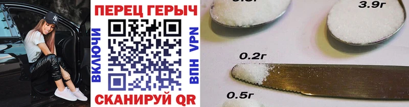 ГЕРОИН афганец  blacksprut ССЫЛКА  Демидов  как найти  