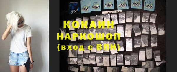 дурь Белоозёрский