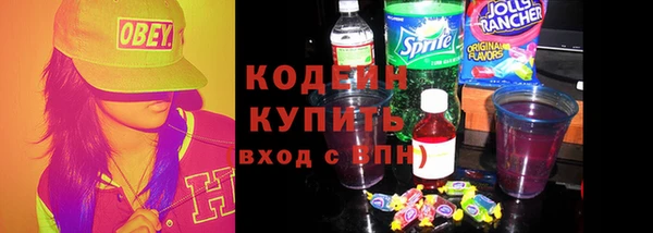 a pvp Белокуриха