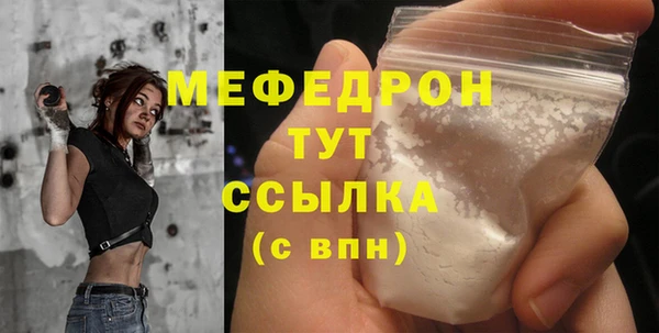 a pvp Белокуриха