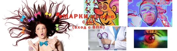 дурь Белоозёрский