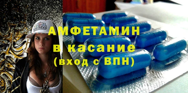 a pvp Белокуриха