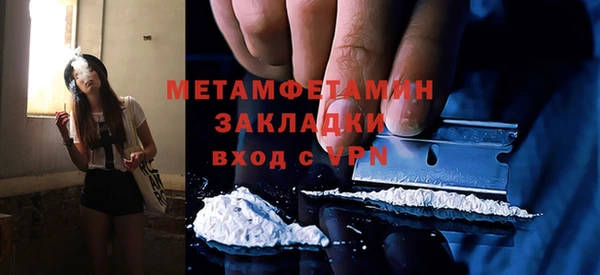 a pvp Белокуриха