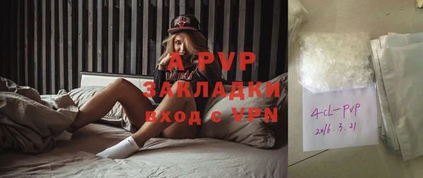 дурь Белоозёрский