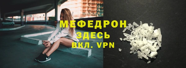 a pvp Белокуриха