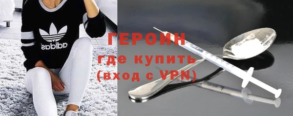 дурь Белоозёрский