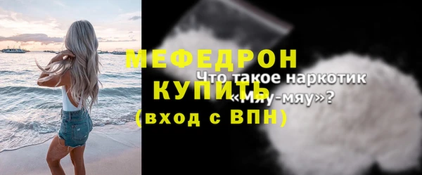 a pvp Белокуриха