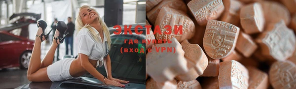 дурь Белоозёрский