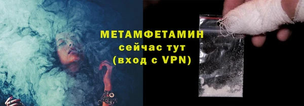 дурь Белоозёрский