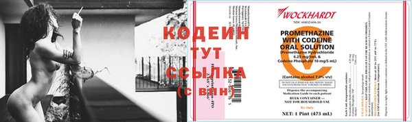 гашиш Беломорск