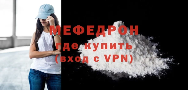 гашиш Беломорск