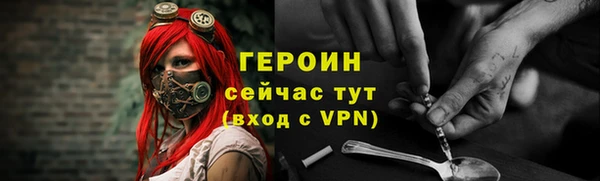 гашиш Беломорск