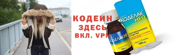 дурь Белоозёрский