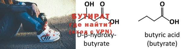 mix Балахна