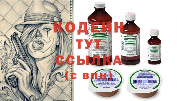 дурь Белоозёрский