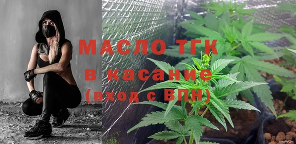 скорость Балабаново
