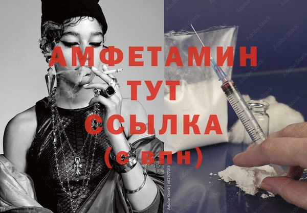 дурь Белоозёрский
