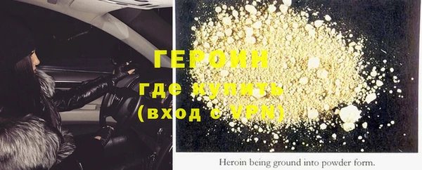 гашиш Беломорск