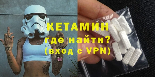 дурь Белоозёрский