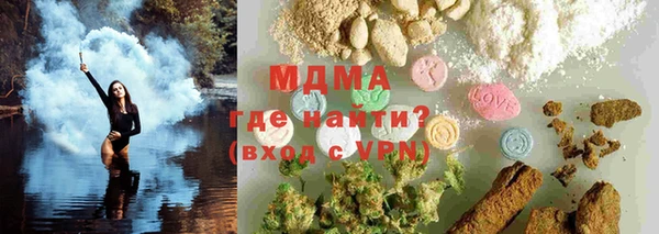 дурь Белоозёрский