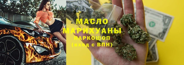 a pvp Белокуриха