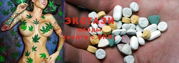 гашиш Беломорск
