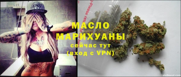 гашиш Беломорск