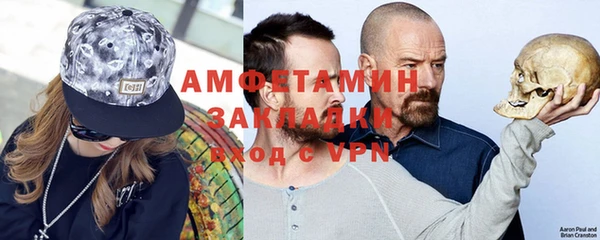 дурь Белоозёрский