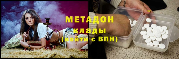a pvp Белокуриха