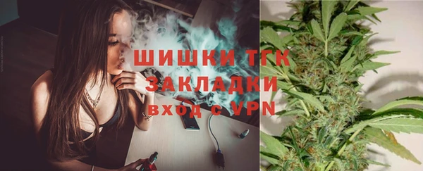гашиш Беломорск