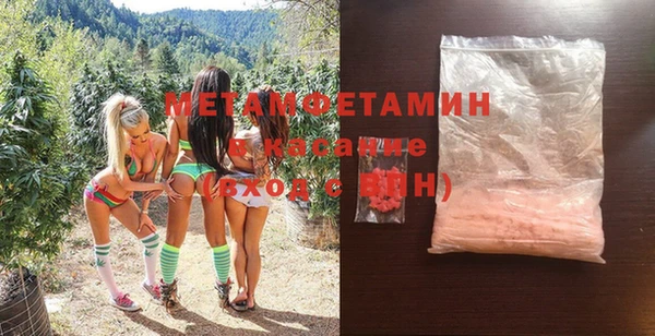 a pvp Белокуриха