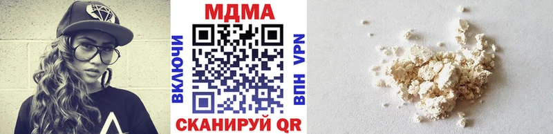 MDMA молли  где купить наркоту  Демидов 