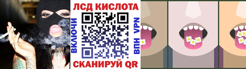 хочу наркоту  Демидов  Марки NBOMe 1500мкг 