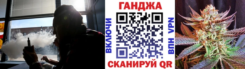 где купить наркотик  Демидов  Конопля SATIVA & INDICA 